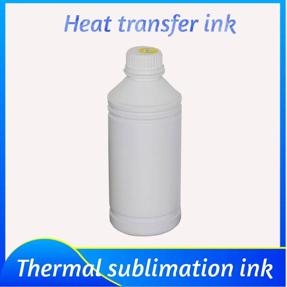 Heat transfer ink digital printing heat sublimation ink 5