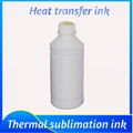 Heat transfer ink digital printing heat sublimation ink 5