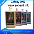 Weak solvent ink GALAXY Epson outdoor