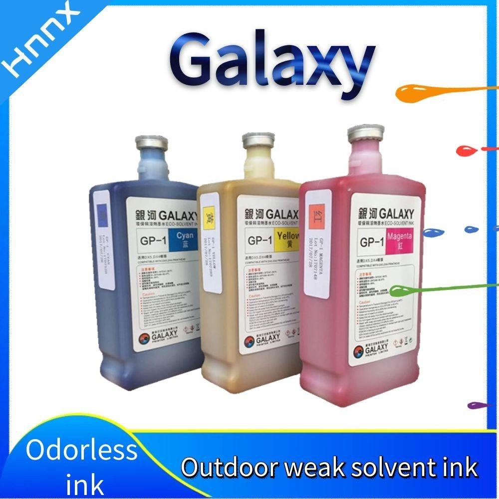 Weak solvent ink GALAXY Epson outdoor DX5 printer ink 2