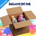Advertising Materials printing solvents inks inkjet printer ink