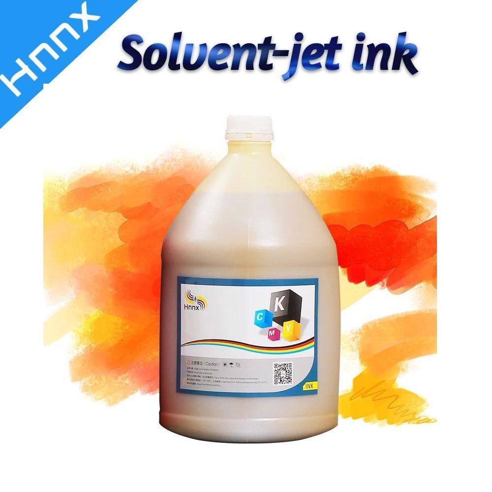 Advertising Materials printing solvents inks inkjet printer ink 3