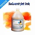 Advertising Materials printing solvents inks inkjet printer ink