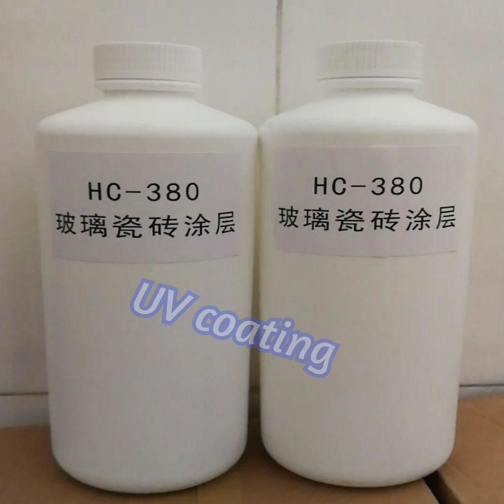 Uv Printer Cleaner UV Varnish UV coating 3