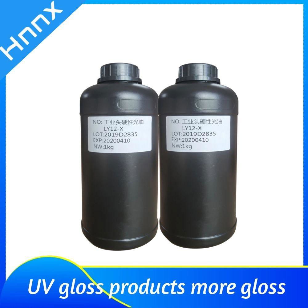 Uv Printer Cleaner UV Varnish UV coating 4