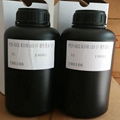 LED UV Curable Printing Ink for UV Printing Machine 5