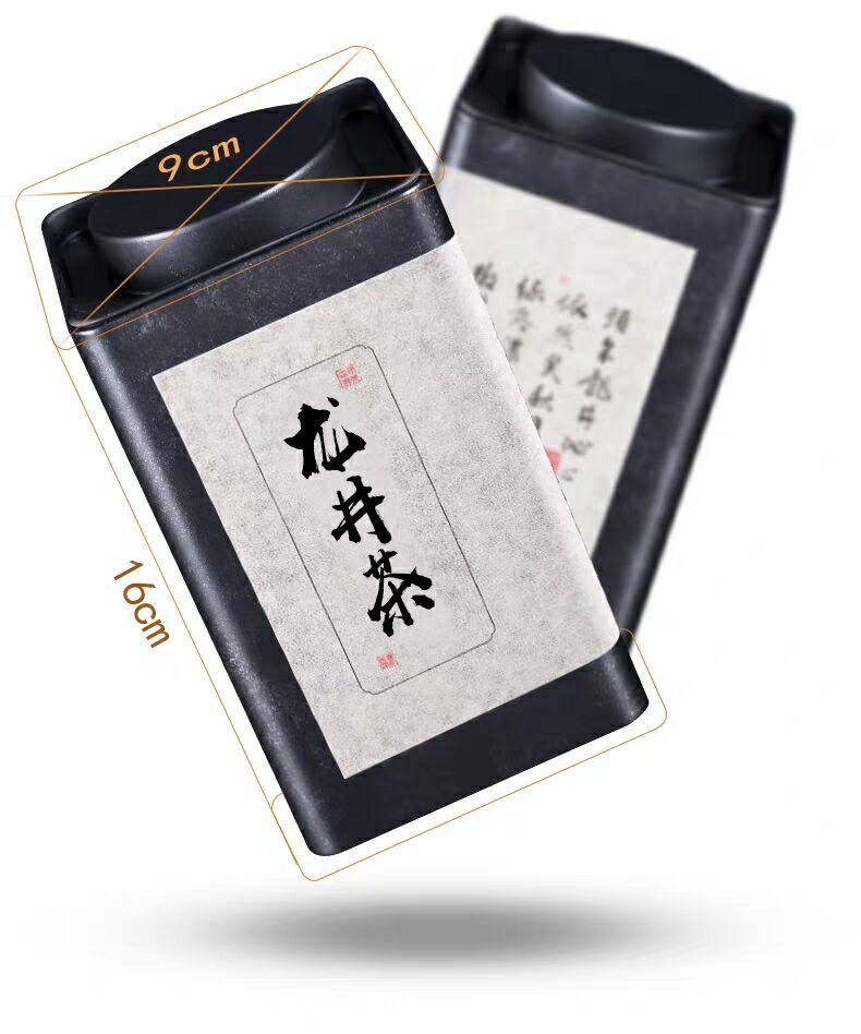 Authentic super grade West Lake Mingqian green tea gift box 2