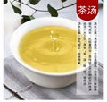 Fujian Gaoshan Tea Anxi tea super orchid Tieguanyin