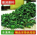 Fujian Gaoshan Tea Anxi tea super orchid Tieguanyin