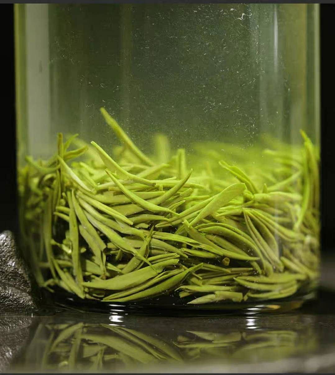 Xingyang Maojian Tea 4