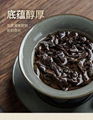 Super grade Dahongpao tea authentic oolong tea 3