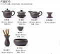 Touch Miss household complete set of teapot 4
