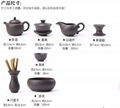 Touch Miss household complete set of teapot