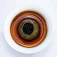 Xinhui xiaoqinggan Pu'er tea