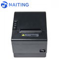 NAITING NT-POS80-BS USB Thermal Bill Printer 2