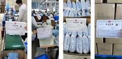 ZhangJiaGang ShineYa Sanitary Products Co.,LTD