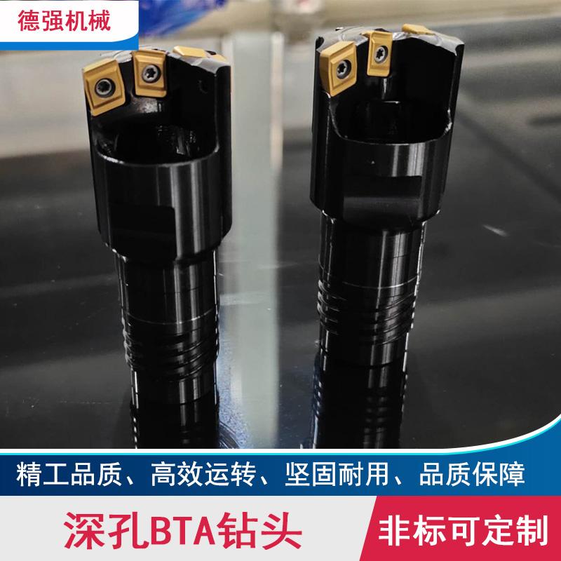 深孔鑽鑽頭 BTA鑽頭數控深孔鑽床鏜床刀具鏜頭內外排屑擴孔鏜刀片頭 5