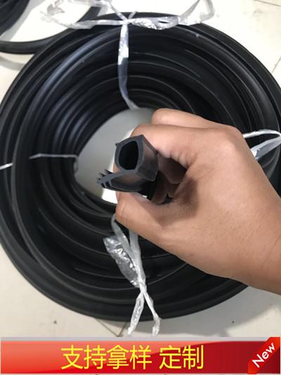 電車密封條新能源汽車密封條玻璃封條 2