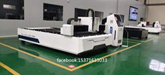 fiber laser cutting machine