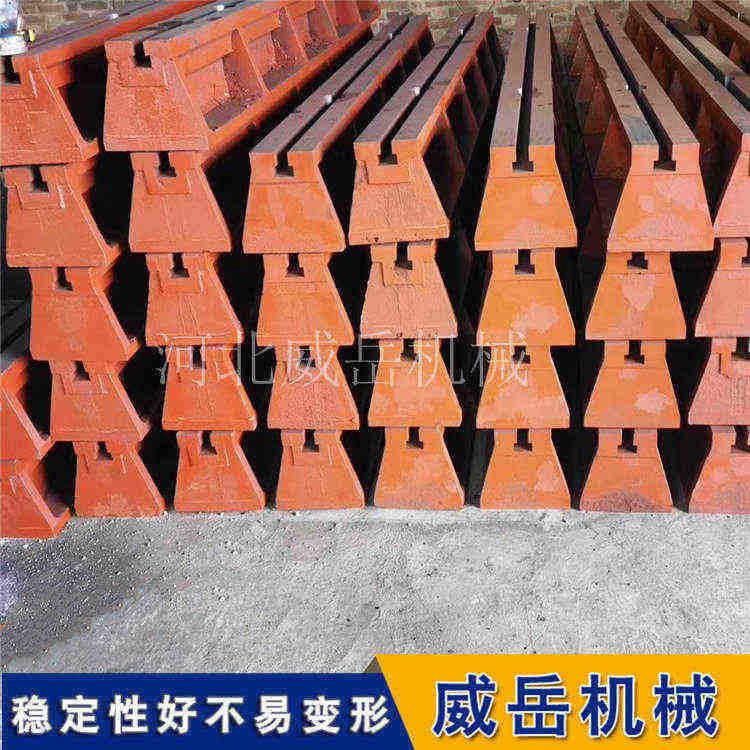 T型槽导轨 铸铁地梁 地槽铁 基础槽铁 3