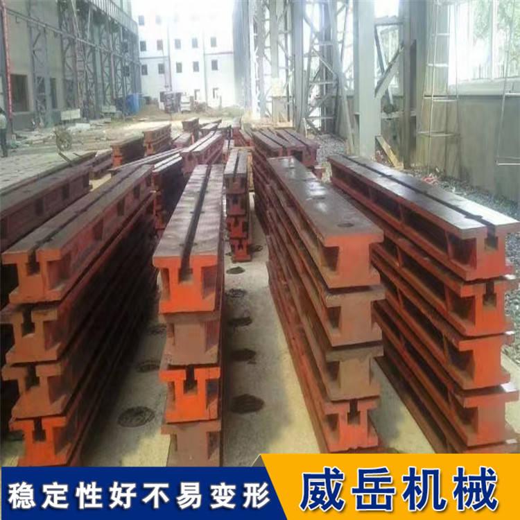 T型槽铸铁地轨 基础拼接条形地轨 消失模条型单槽导轨 2