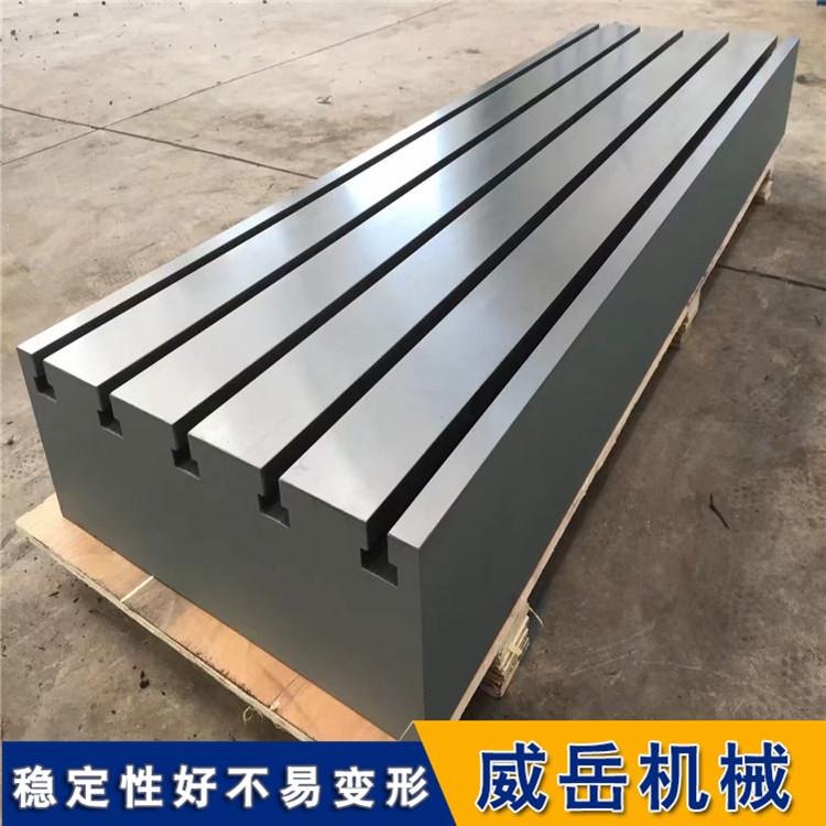 上海铸铁试验平台 2