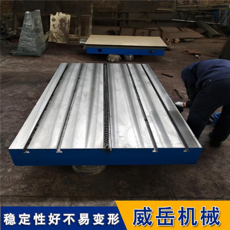 加工定製T型槽鑄鐵地軌 拼接滑軌地梁 車間地槽鐵 3
