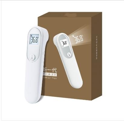 Non contact infrared forehead thermometer