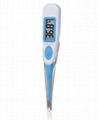 Medical electronic underarm oral anal thermometer 2