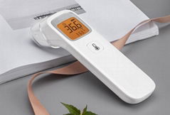 Multifunctional infrared thermometer