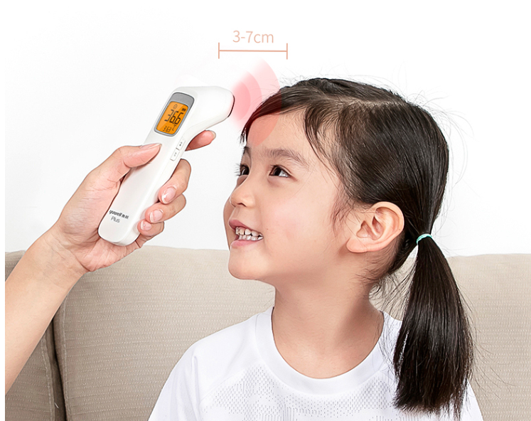 Multifunctional infrared thermometer 3