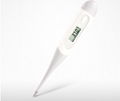 Axillary thermometer for infant, adult,