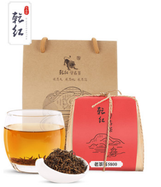 QIANHONG Yixing Black Tea 3