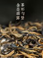 QIANHONG Yixing Black Tea