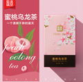 Peach Oolong Tea Bag Tea Fruit Tea