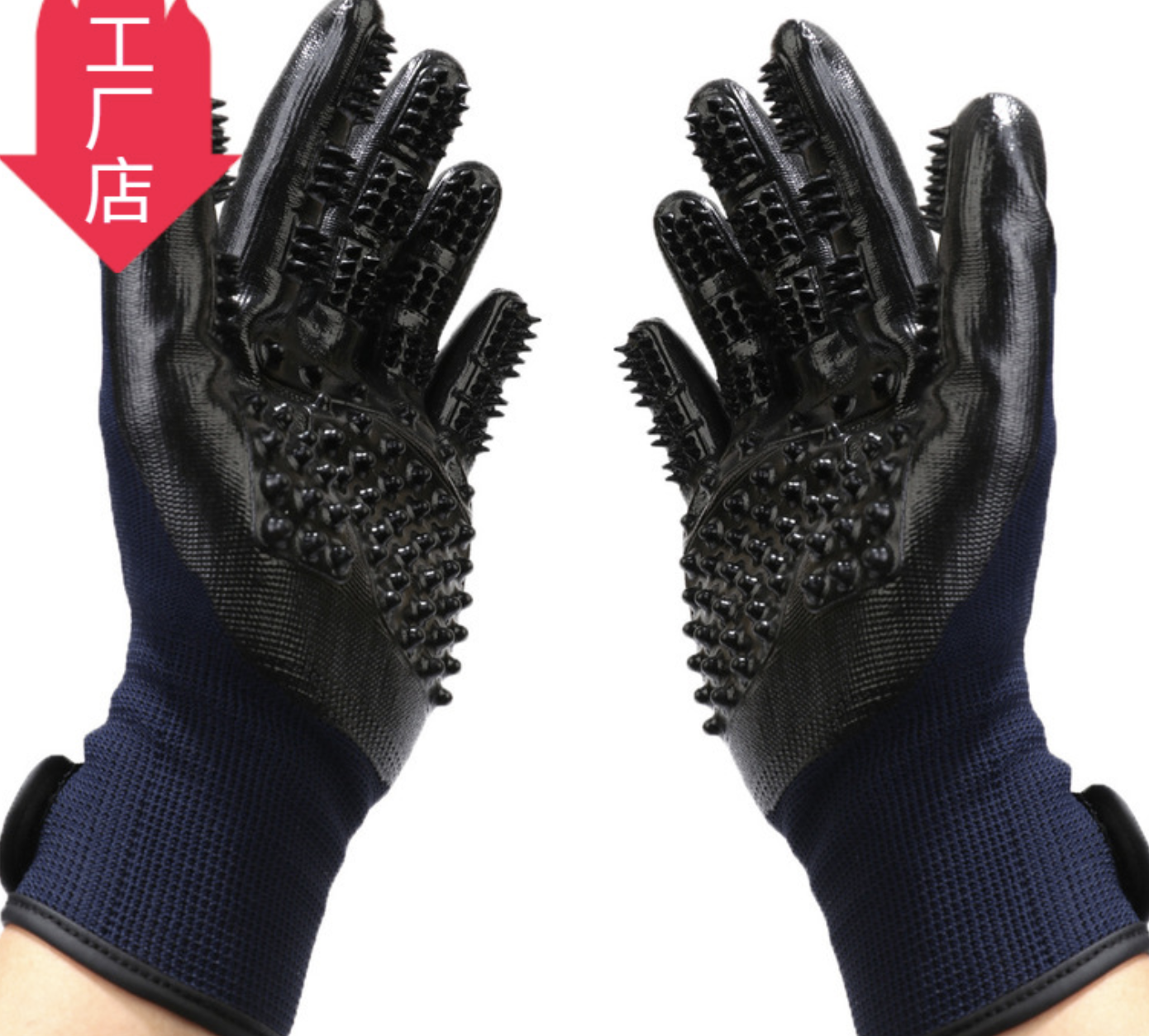 pet grooming glove 3