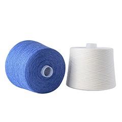 Cashmere Yarn Wholesale 