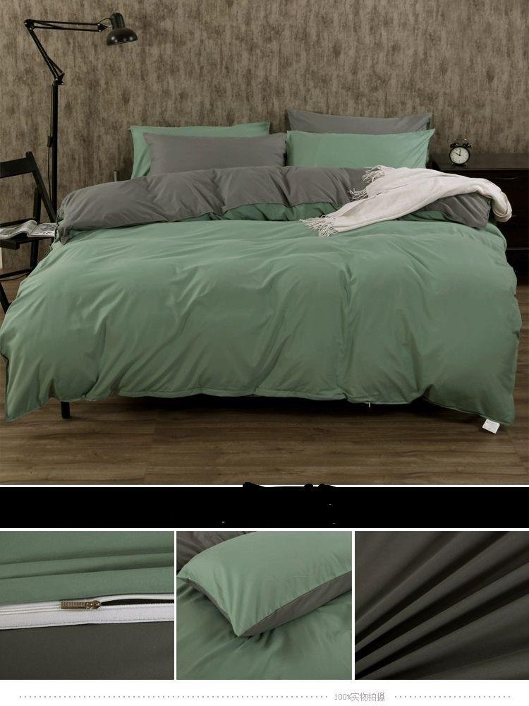 a four-piece cotton bedding set