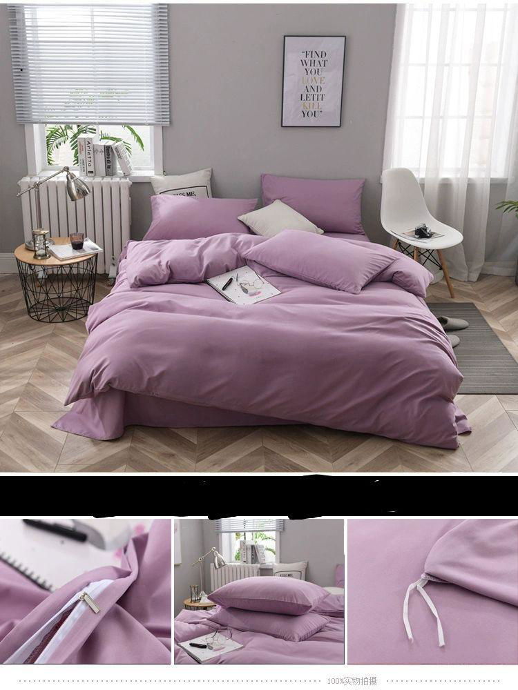 a four-piece cotton bedding set 2