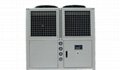 GEA Bock Air-Cooled Low Temperature Compressor Unit (-35~-25℃) 1