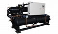 Water-cooled Screw Chiller 1