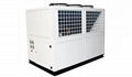 air cooled water chiller 1