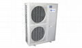 Air-Cooled Low Temperature Condensing Unit 1