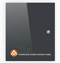 Alean Hot Network Bus Alarm Control Panel-RS485