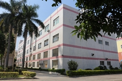 Guangdong qintaisheng intelligent technology co. LTD Guangdong qintaisheng intelligent technology co. LTD