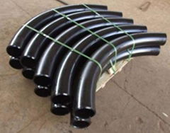 Carbon steel pipe