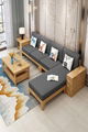 实木沙发组合现代新中式客厅木质家具橡胶木经济型组装中式木沙发
