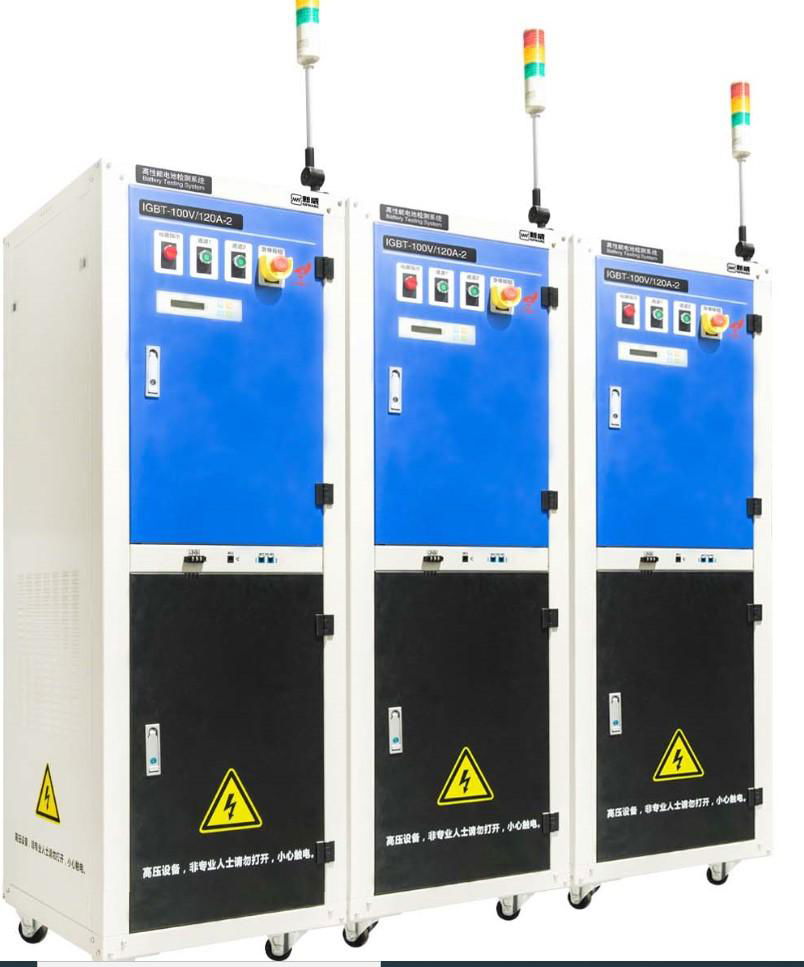 NEWARE for EV&PACK,High Voltage & High Current   Battery Testing System 2