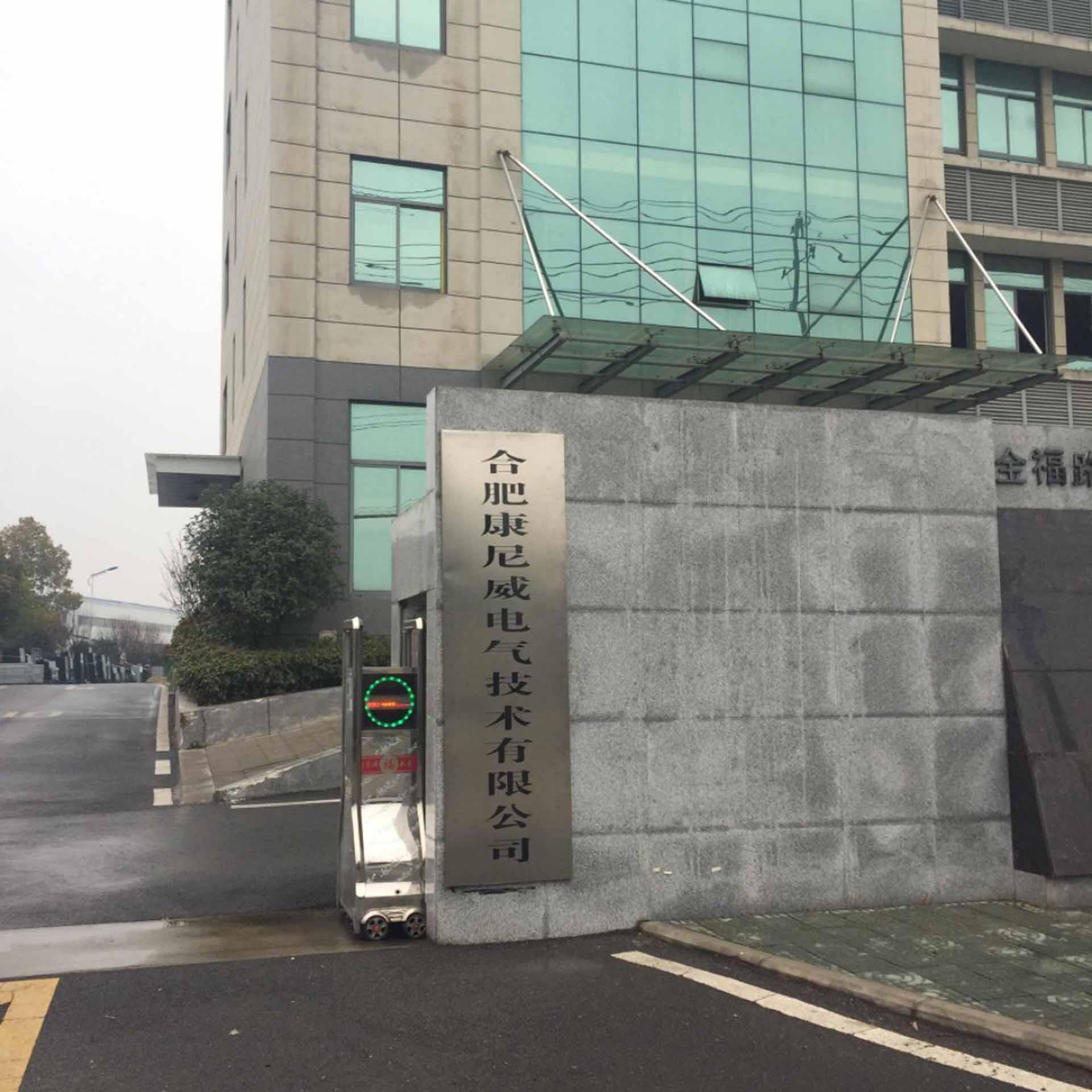 合肥裕同印刷包装有限公司_裕同包装有限公司电话_深圳裕同印刷有限公司