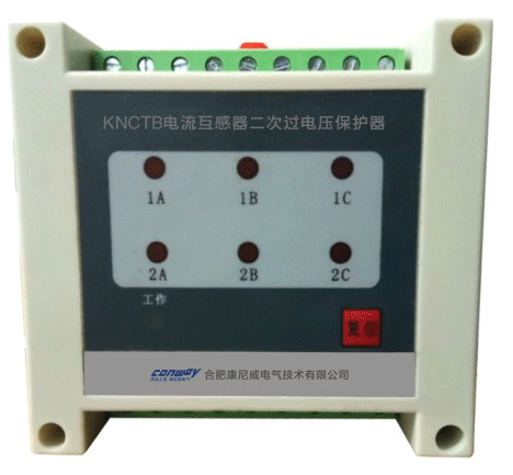 KNCTB电流互感器二次过电压保护器 2